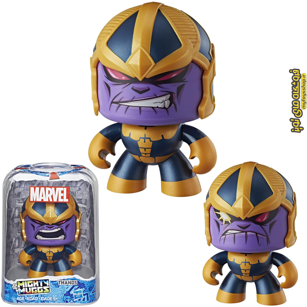 اکشن فیگور تانوس صورت متحرک Thanos مارول — تصویر ۲