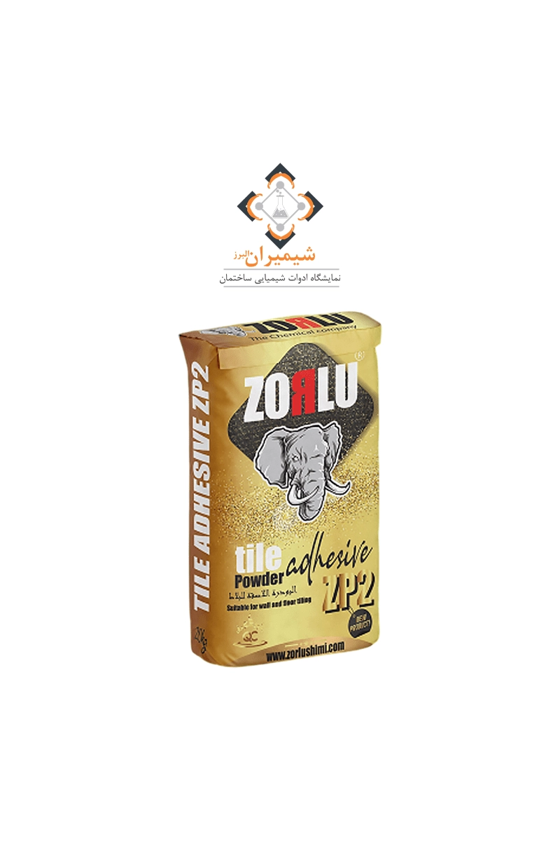 چسب کاشی پودری ZP2 شرکت زرلو