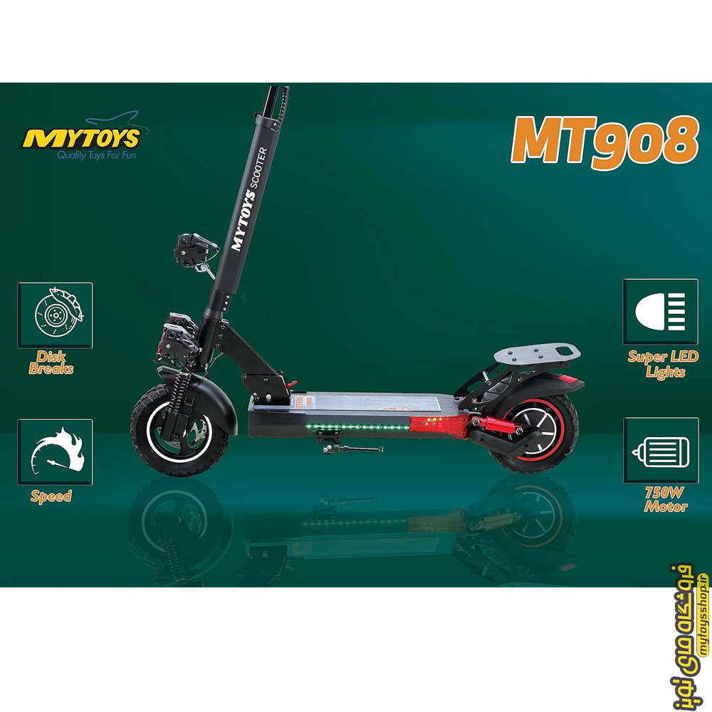 اسکوتر برقی تاشو MYtoys MT-908 2023 — تصویر ۸