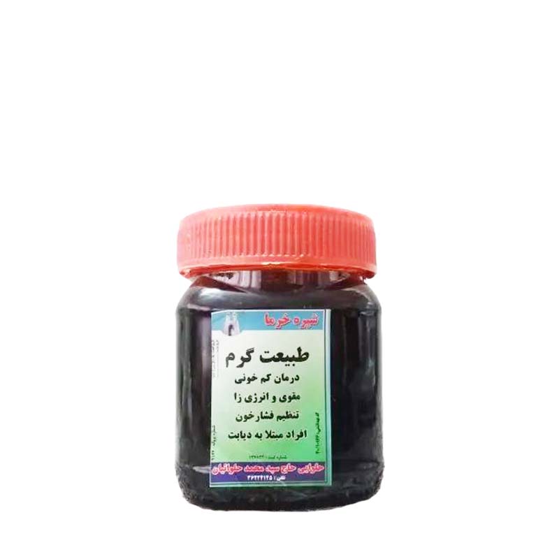 شیره خرما حلوائیان