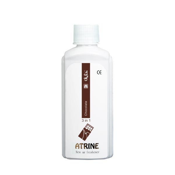 عطرینه بیز