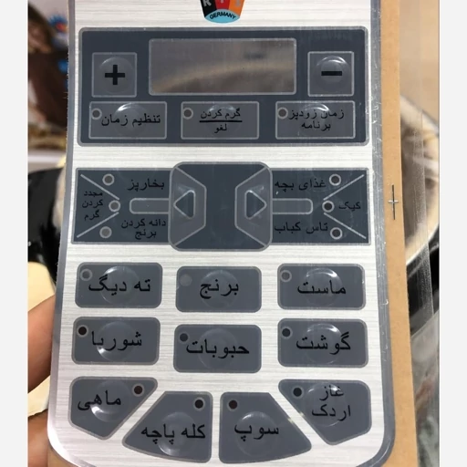 مولتی کوکر 6 و 8 لیتر آر تی اس مدل RTS 6001 ارسال رایگان — تصویر ۴