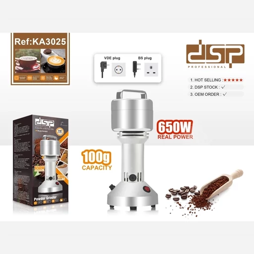 آسیاب 100 گرمی DSP KA3025 — تصویر ۵