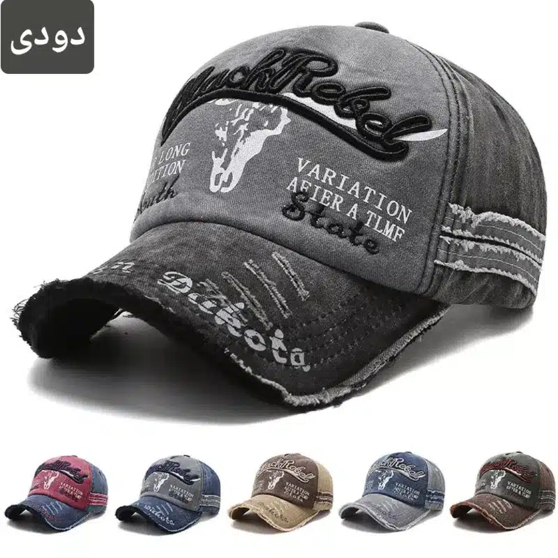 کلاه کپ سنگشور زاپدار Black Rebel کد 6003 — تصویر ۵