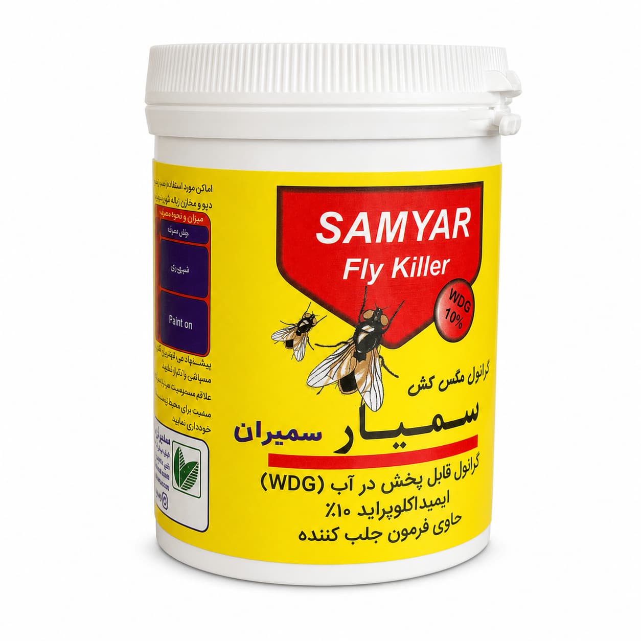 سم مگس کش سمیار سمیران ۲۰۰ گرمی (حاوی فرومون جلب کننده)