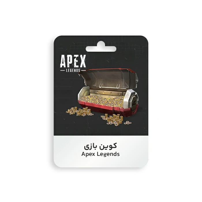کوین بازی Apex Legends