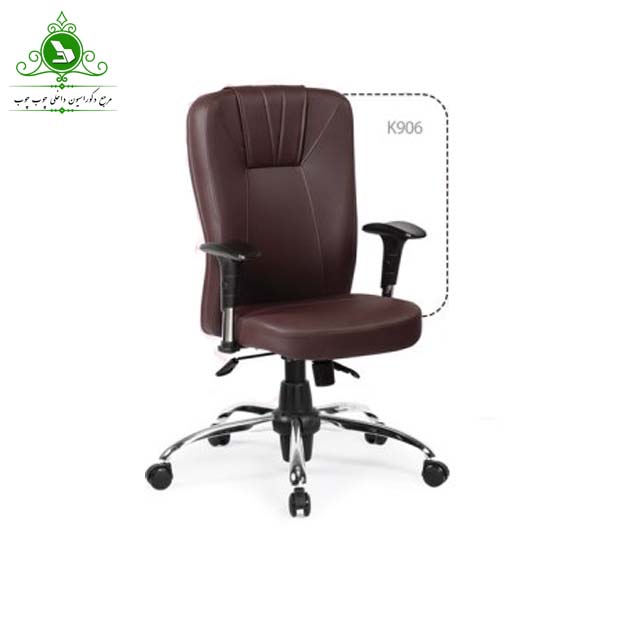صندلی اداری کارمندی K1030 — تصویر ۳
