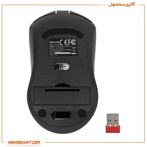 موس بی سیم ردراگون مدل BM-4054 — تصویر ۴