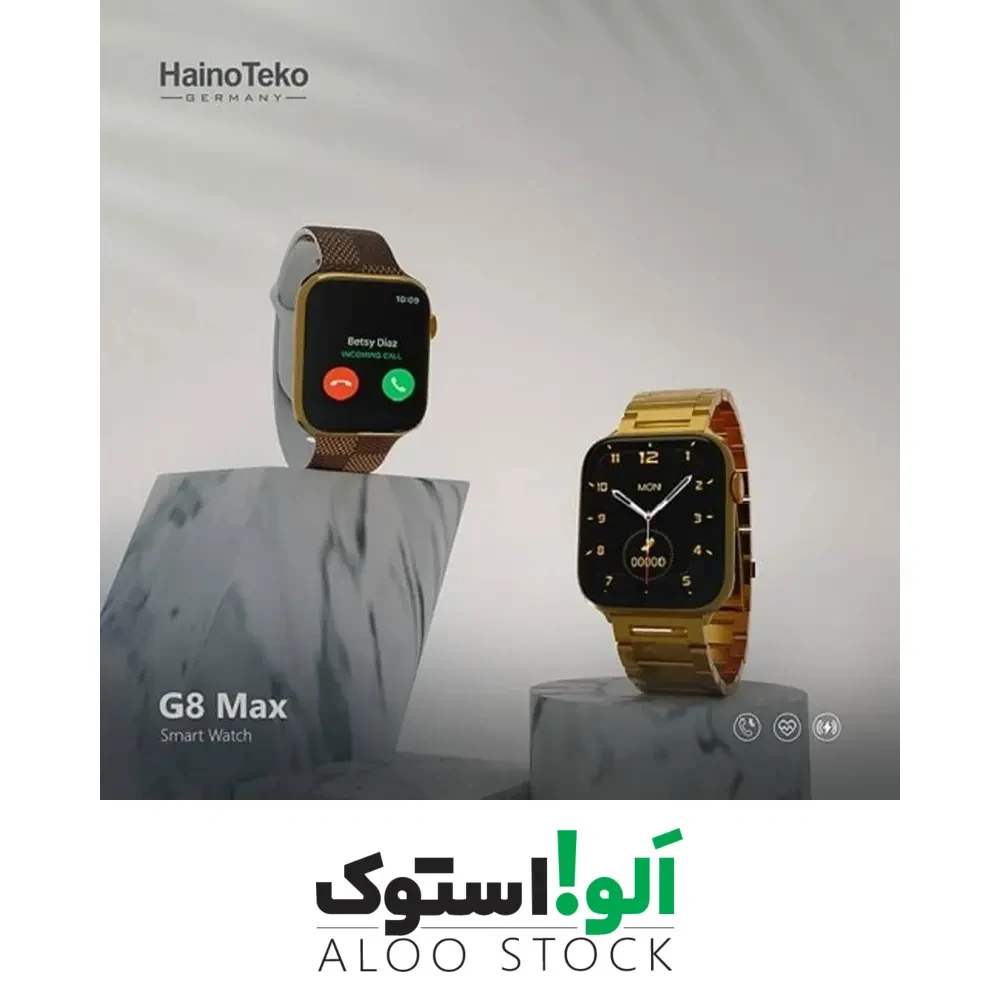 ساعت هوشمند هاینو تکو Haino Teko G8 Max — تصویر ۷