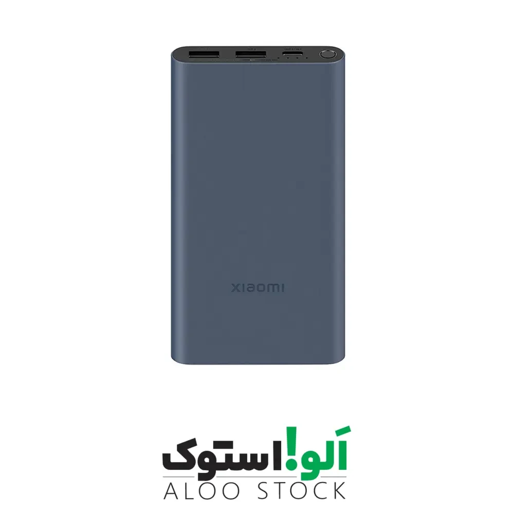 پاوربانک 10000 میلی آمپر شیائومی مدل Xiaomi Power Bank 10000mAh 22.5W PB100DZM