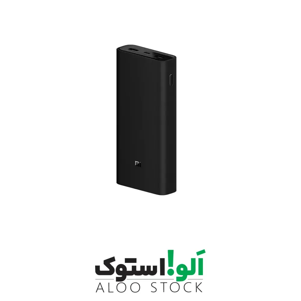 پاوربانک 20000 شیائومی مدل Mi 50w power bank PB2050SZM