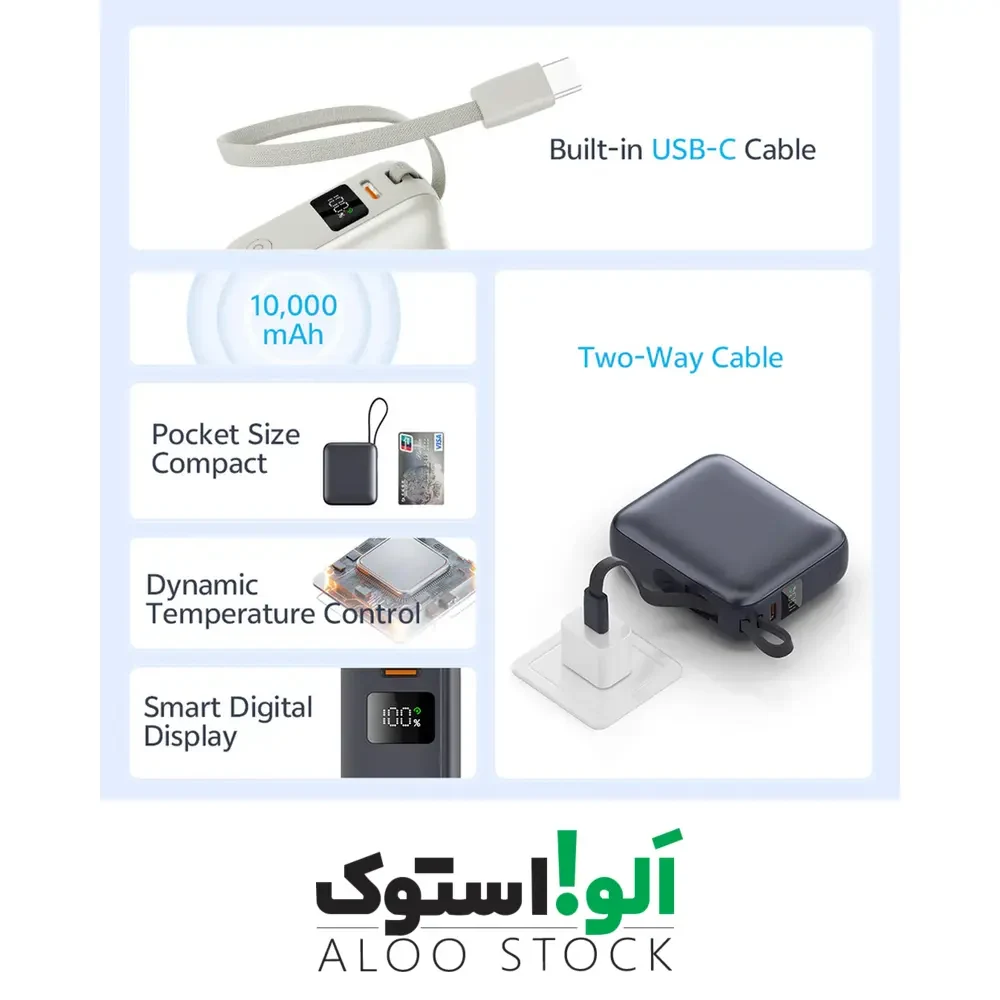 پاوربانک کیو سی وای مدل QCY PB10C 10000mAh 35W — تصویر ۵