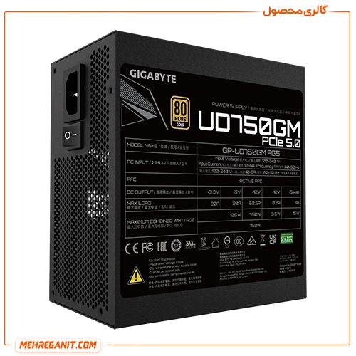 پاور کامپیوتر گیگابایت مدل UD750GM PG5 — تصویر ۴