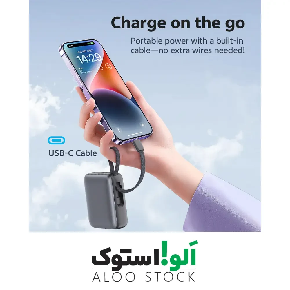 پاوربانک کیو سی وای مدل QCY PB20A 20000mAh 45W — تصویر ۸