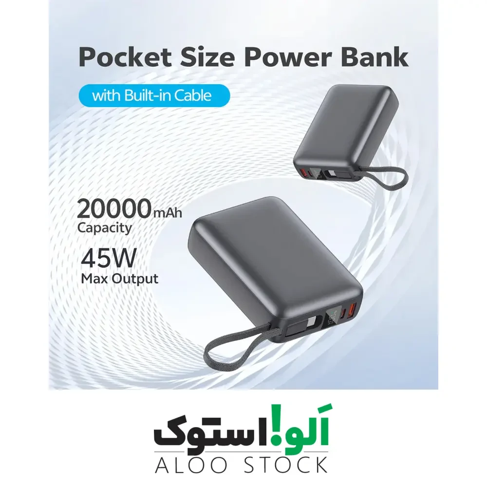 پاوربانک کیو سی وای مدل QCY PB20A 20000mAh 45W — تصویر ۷