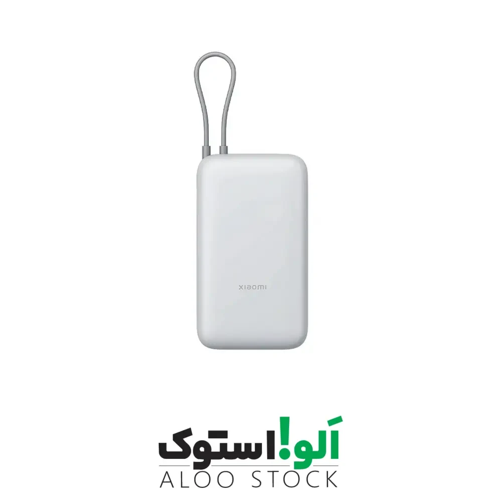 پاوربانک 20000 میلی آمپری شیائومی مدل Xiaomi Power Bank 20000mAh 22.5W PB2020MI