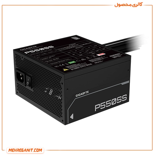 پاور کامپیوتر گیگابایت مدل P550SS — تصویر ۵