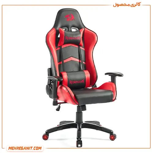 صندلی گیمینگ ردراگون مدل C-326BR — تصویر ۴