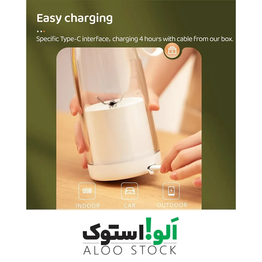 بطری مخلوط کن قابل حمل Fresh Juice Bottle Blender 500ml — تصویر ۵