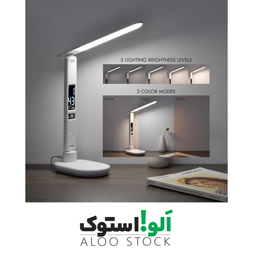 چراغ مطالعه تاشو و شارژر وایرلس LED Business Table Lamp U20-01 — تصویر ۸