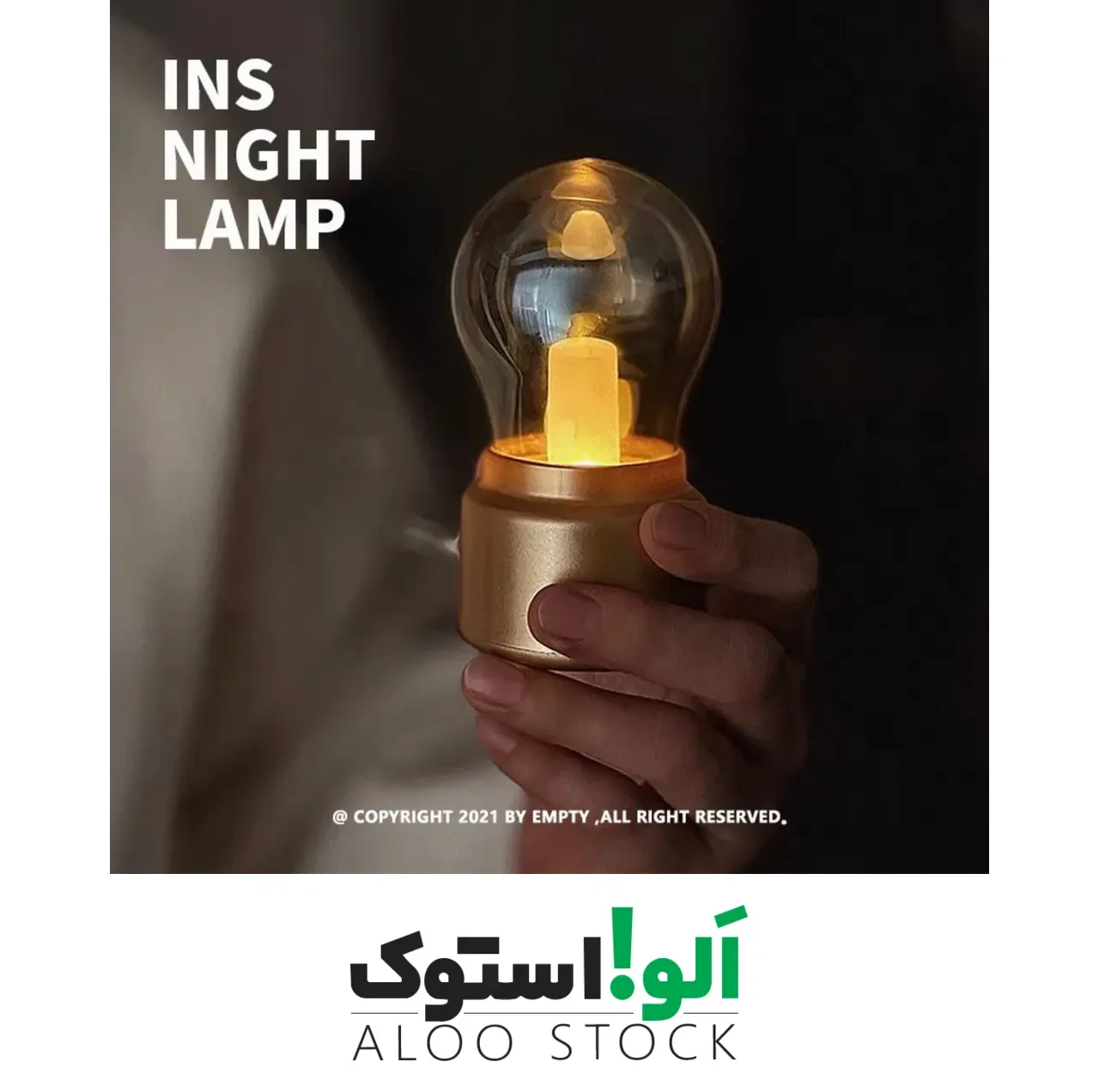 چراغ خواب ال ای دی رومیزی مدل Night Bulb LED — تصویر ۶