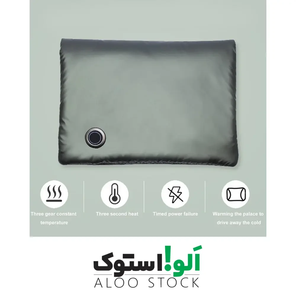 کیف گرمکن و بالشتک حرارتی (کیسه گرمایشی دستی گرافنی شیائومی) مدل VH Graphene Warmer Handbag — تصویر ۸