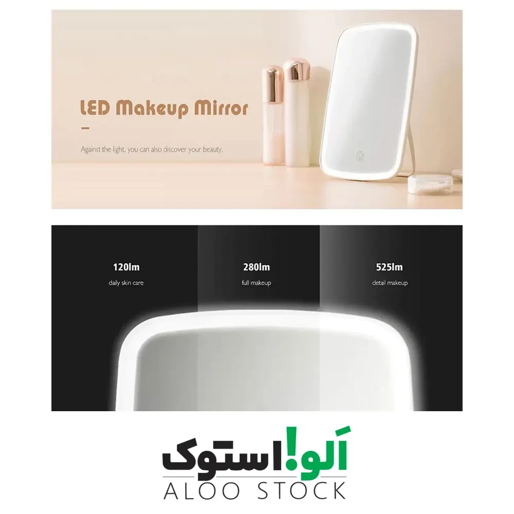 آینه ی آرایشی شیائومی Jordan Lamp Judy LED Makeup NV026 Mirror — تصویر ۸