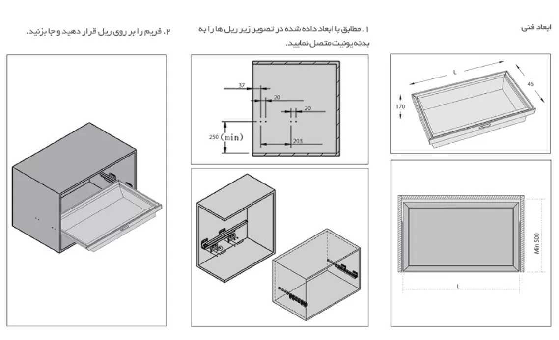 سبد چرمی ریلی رنگ طوسی فرنچ استایل فانتونی J955 و J956 — تصویر ۳
