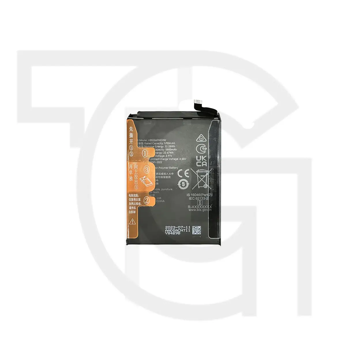 باتری آنر (اصلی) Battery Honor ALI-NX3