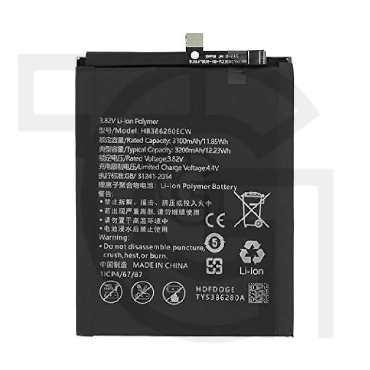 باتری آنر (اورجینال) Battery Honor STF-AL00