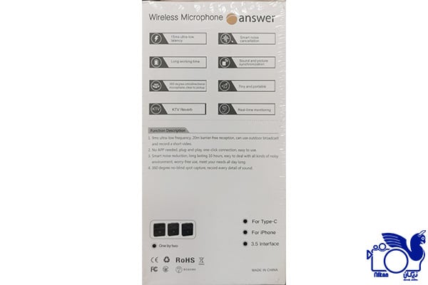 میکروفون یقه ای بی سیم Answer SX9 Wireless Microphone Dual — تصویر ۵