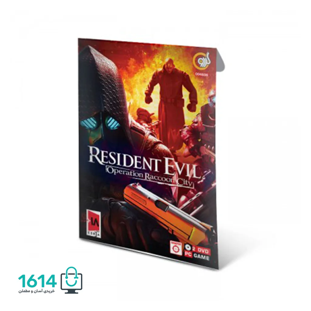 Resident Evil ORC — تصویر ۲