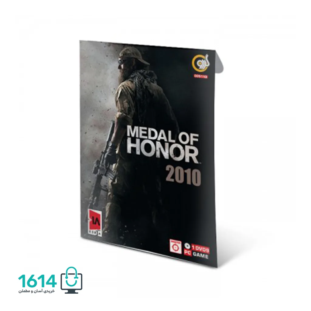 Medal of Honor