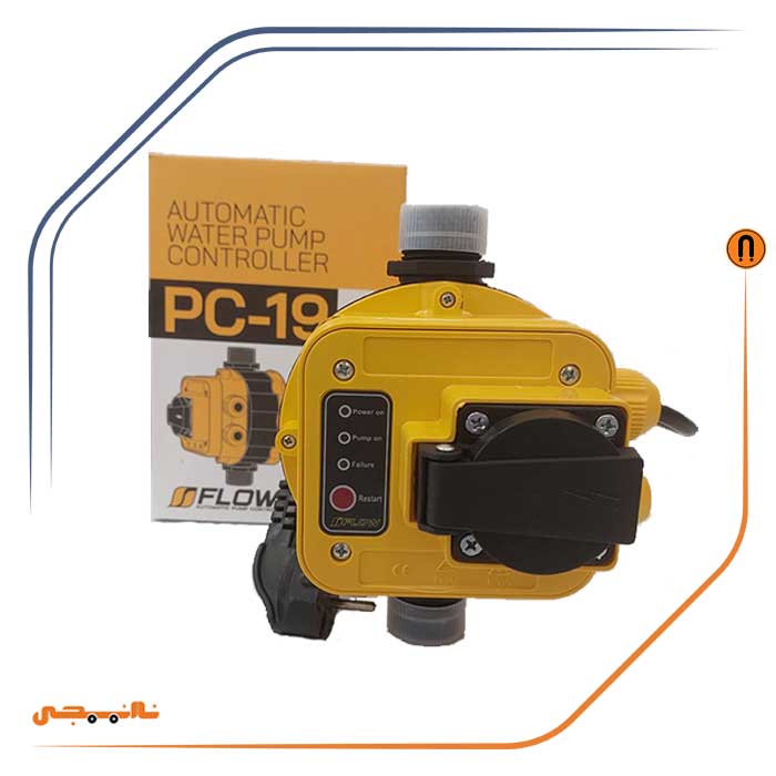 ست کنترل فلو درجه دار Flow PC-19