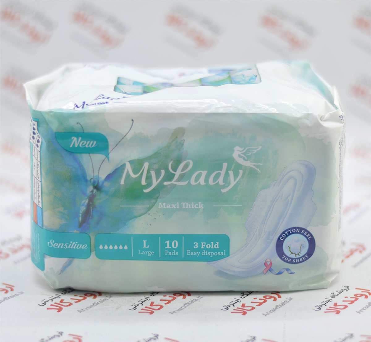 نوار بهداشتی مای لیدی My Lady مدل Maxi Thick(L)