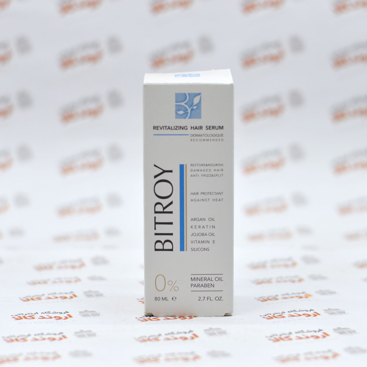 سرم موی آرگان و کراتین بیتروی BITROY