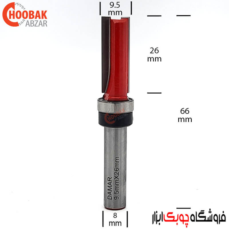 تیغ پرداخت بلبرینگ وسط 26 میلیمتر دامار کد DM150953B — تصویر ۳