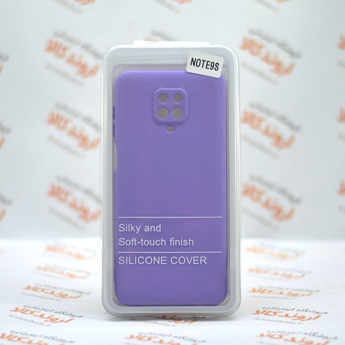 کاور سیلیکونی گوشی مدل شیائومی NOTE9S