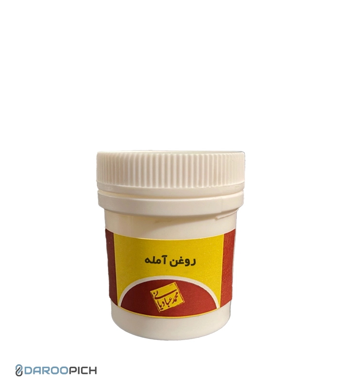 روغن آمله