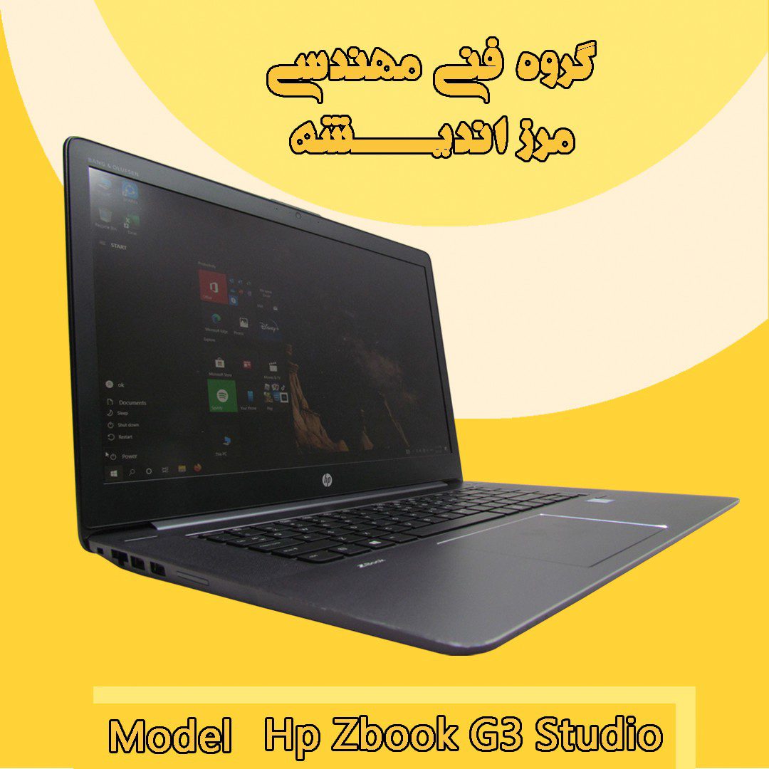 لپ تاپ اپن باکس اچ پی مدل HP zbook 15 G3 Studio-i7 16G 512G SSD 4G
