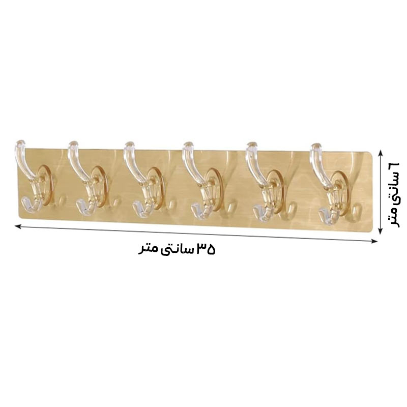 آویز دیواری چسبی رنگ طلایی — تصویر ۲