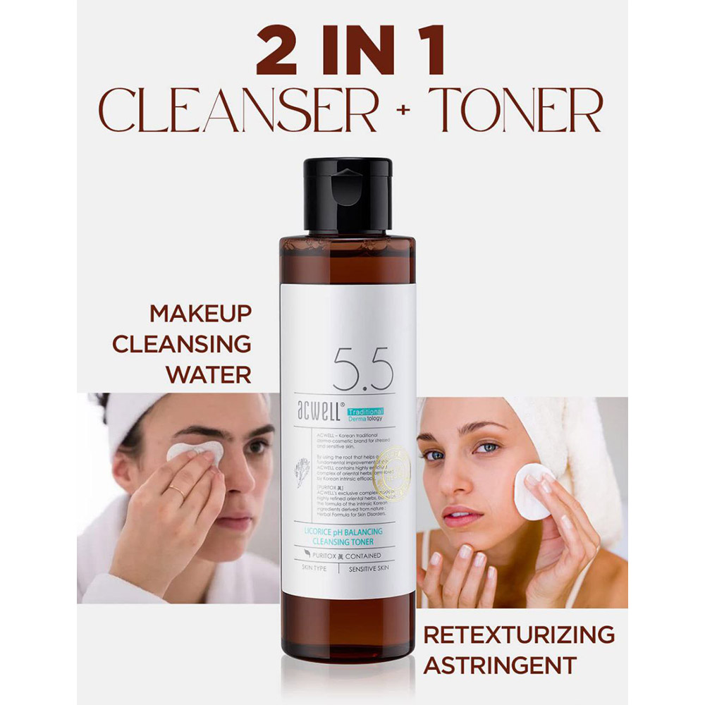 تونر شیرین بیان اکول روشن کننده و متعادل کننده PH پوست ACWELL Licorice pH Balancing Cleansing Toner — تصویر ۸