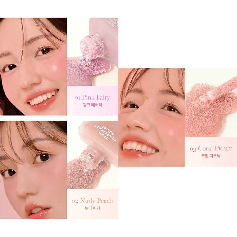 رژگونه کپسولی لیزدا Lizda Liquid blush 10ml — تصویر ۴