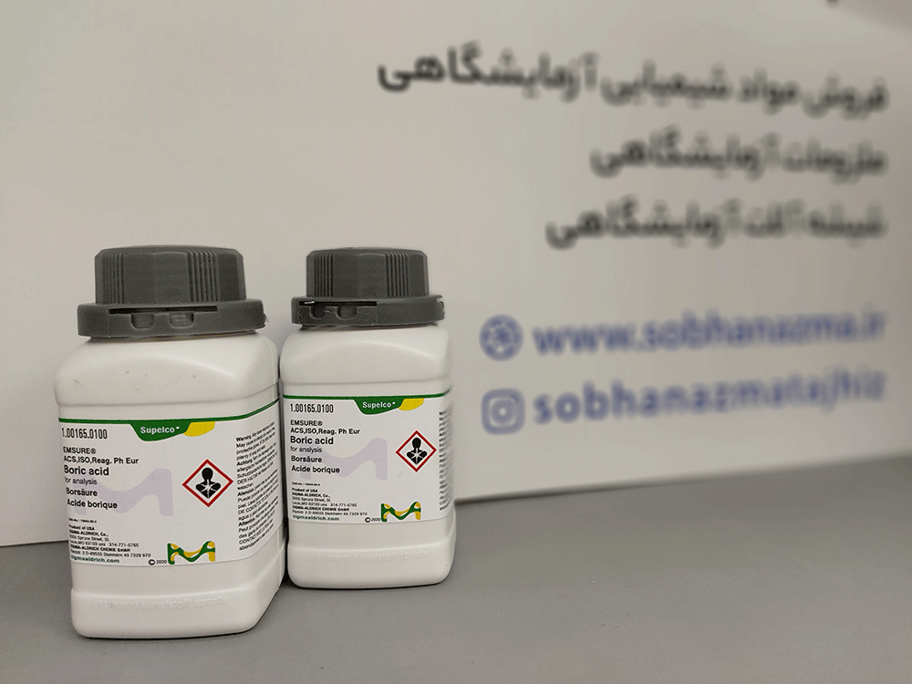 بوریک اسید ACS برای آنالیز برند مرک آلمان کد 100165 — تصویر ۵