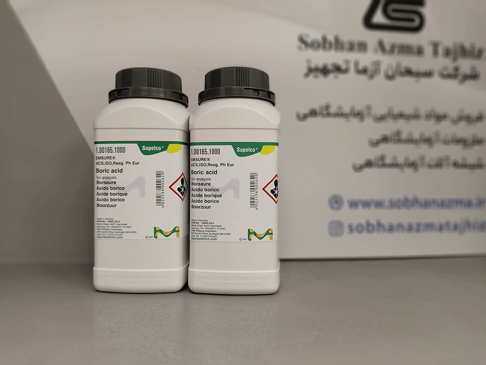 بوریک اسید ACS برای آنالیز برند مرک آلمان کد 100165 — تصویر ۷