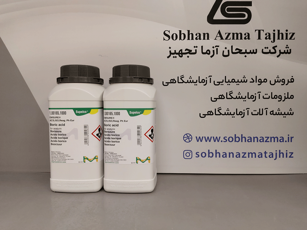 بوریک اسید ACS برای آنالیز برند مرک آلمان کد 100165 — تصویر ۶