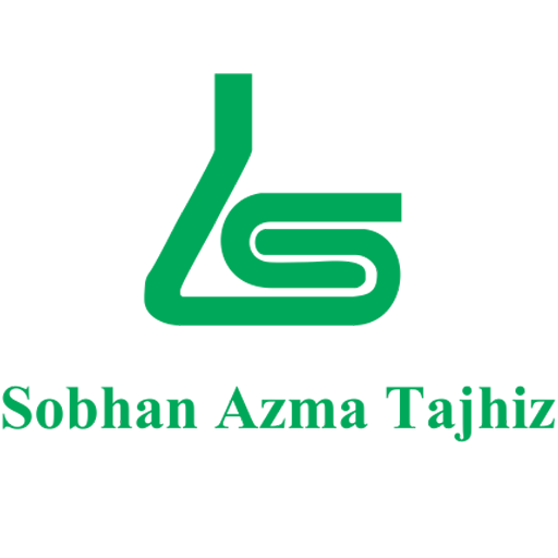 بیفنیل برند مرک آلمان کد 803090