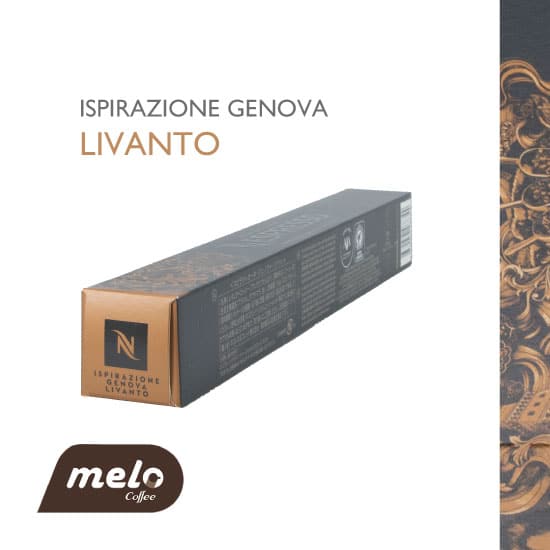 کپسول قهوه نسپرسو مدل Ispirazione Genova Livanto