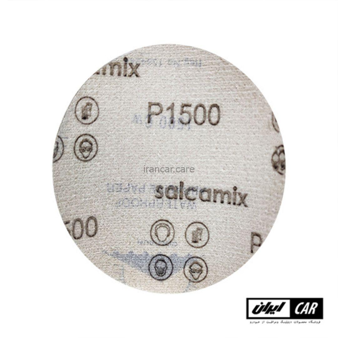 سنباده گرد پشت کرکی 1500 سایز 150 میلیمتری Salcamix Round Sandpaper — تصویر ۲