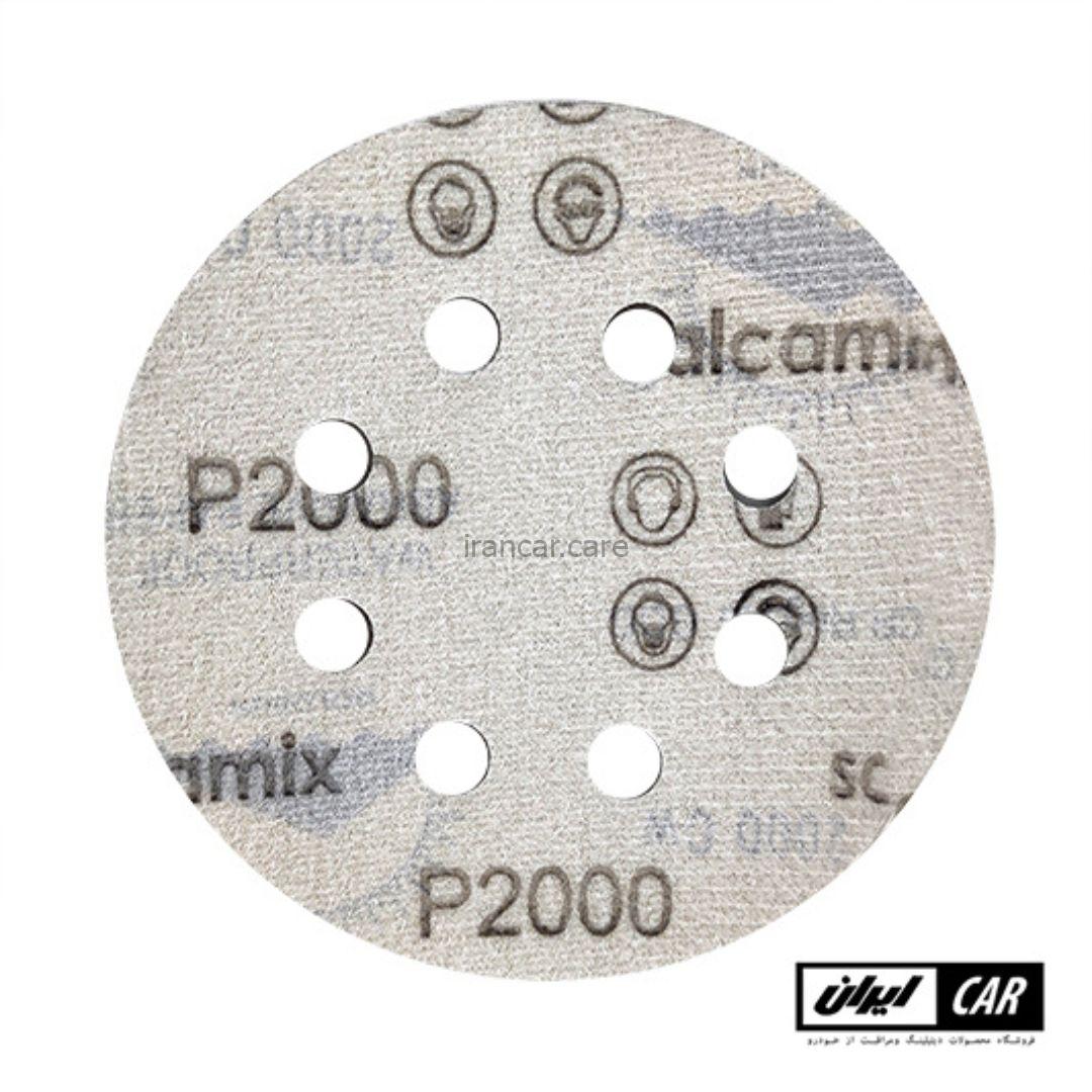 سنباده گرد پشت کرکی سوراخ دار 2000 سایز 125 میلیمتری Salcamix Round Sandpaper — تصویر ۲